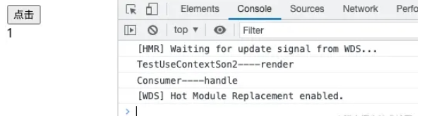 react context优化的方法有哪些