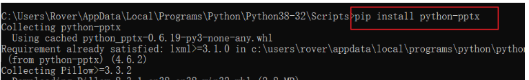 vscode中如何导入python库  vscode 第5张