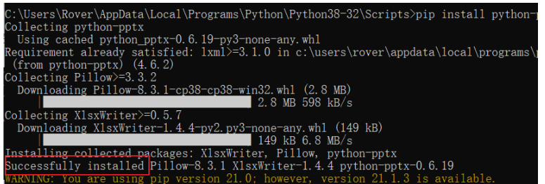 vscode中如何导入python库  vscode 第6张
