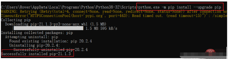 vscode中如何导入python库  vscode 第8张