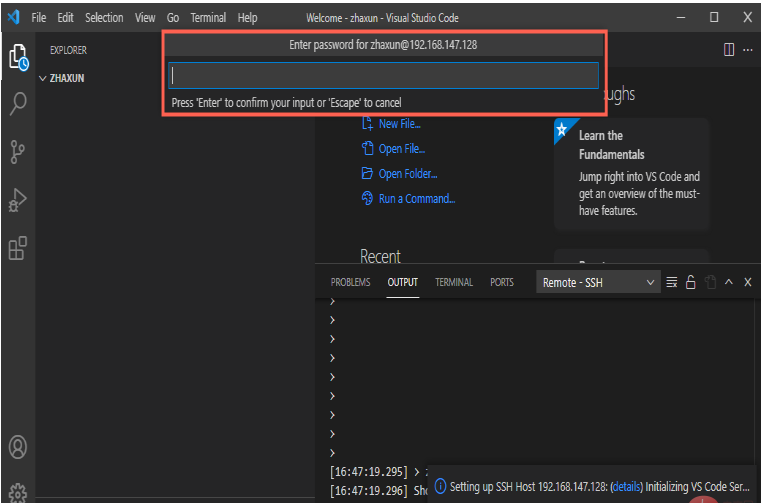如何使用vscode连接远程服务器  vscode 第13张