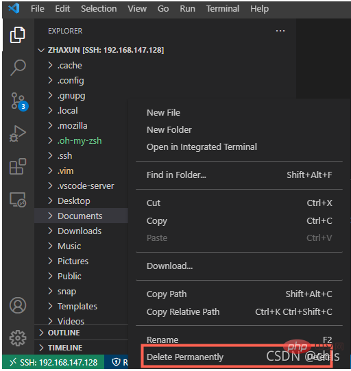 如何使用vscode连接远程服务器  vscode 第16张