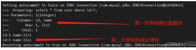 MyBatis一級緩存與二級緩存原理與作用是什么