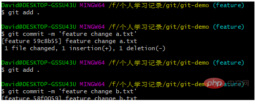 git如何合并分支代码