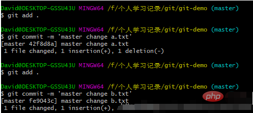 git如何合并分支代码  git 第2张