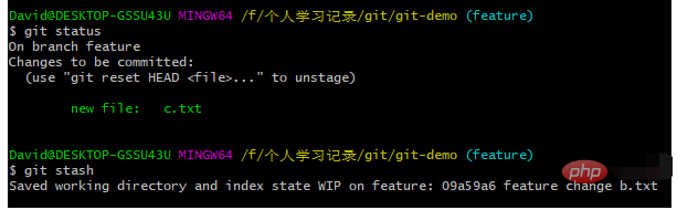 git如何合并分支代码