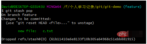 git如何合并分支代码  git 第13张