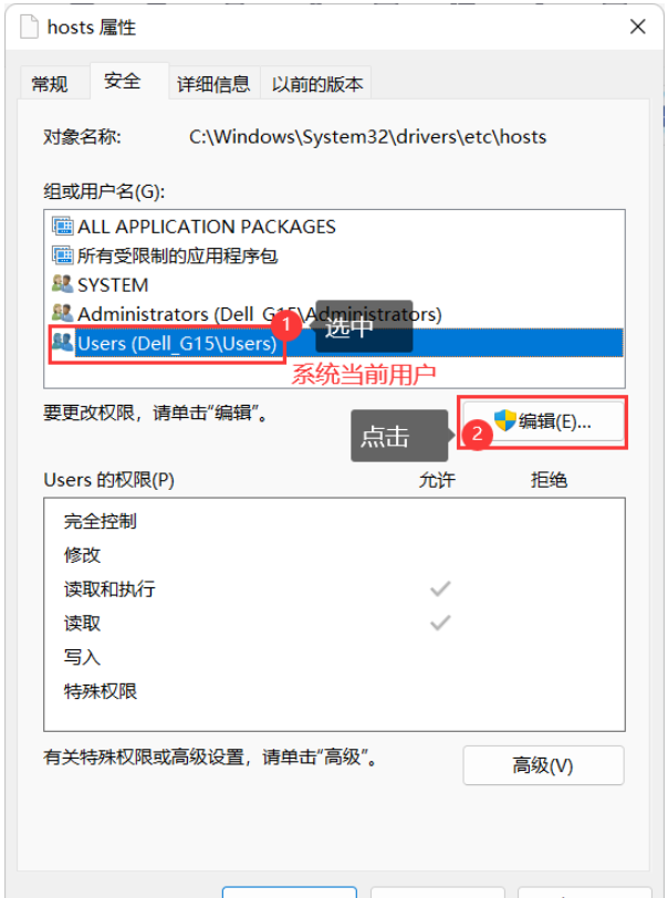 Pycharm正版2022.2.2官方翻译插件更新tkk失败如何解决