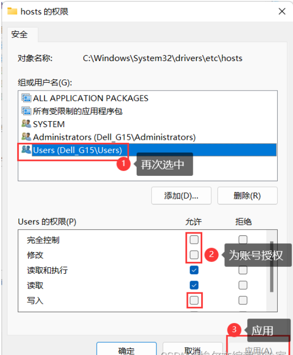 Pycharm正版2022.2.2官方翻译插件更新tkk失败如何解决