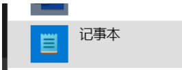 Pycharm正版2022.2.2官方翻译插件更新tkk失败如何解决