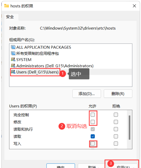 Pycharm正版2022.2.2官方翻译插件更新tkk失败如何解决