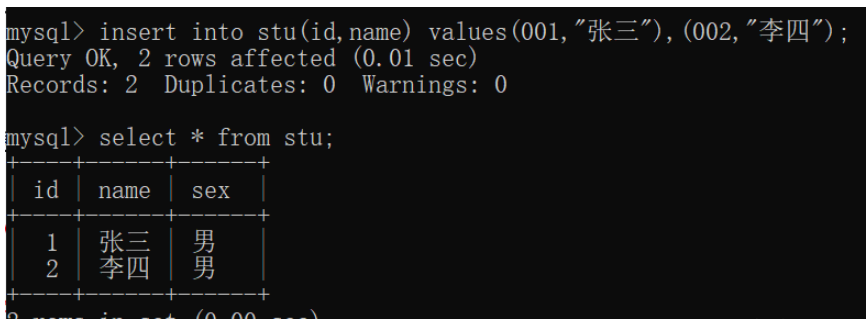 MySQL数据库约束的操作方法是什么