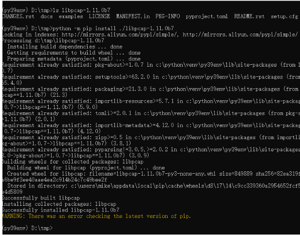 python3怎么使用libpcap库抓包及处理数据