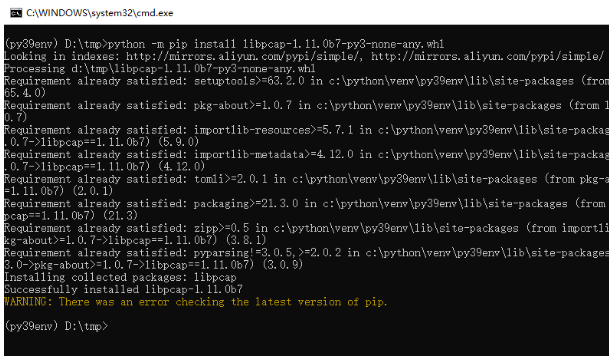 python3怎么使用libpcap库抓包及处理数据