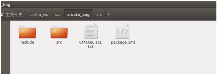 C++基于ros怎么将文件夹中的图像转换为bag包