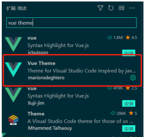 Vue3沒有代碼提示問題如何解決