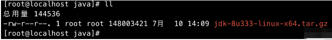 centos7安裝java的方式有哪些