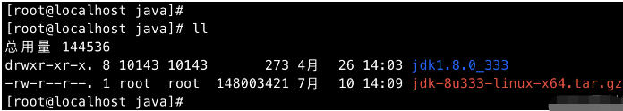 centos7安裝java的方式有哪些