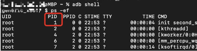 Android?Framework原理Binder驅(qū)動(dòng)源碼是什么