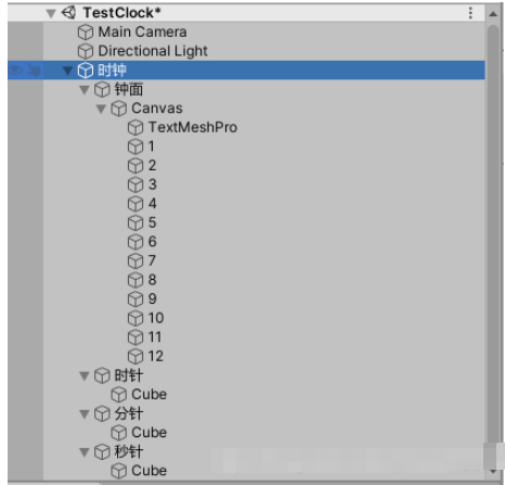 Unity3D时钟与钟表小组件如何使用