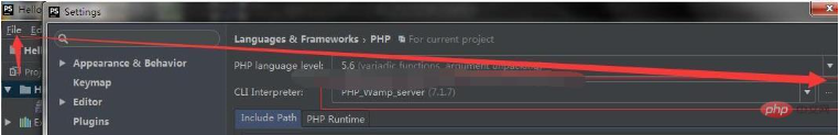 phpstorm没有php.ini如何解决  phpstorm 第3张