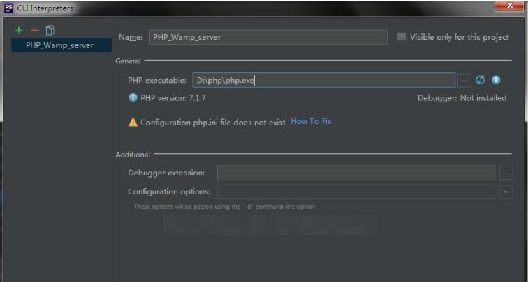 phpstorm没有php.ini如何解决  phpstorm 第5张