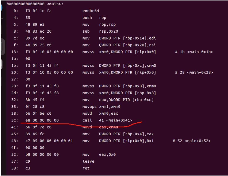 C/C++程序鏈接與反匯編工具objdump如何使用