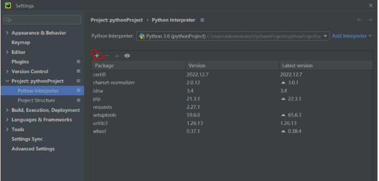 Pycharm怎么更换安装源与添加第三方库  pycharm 第5张