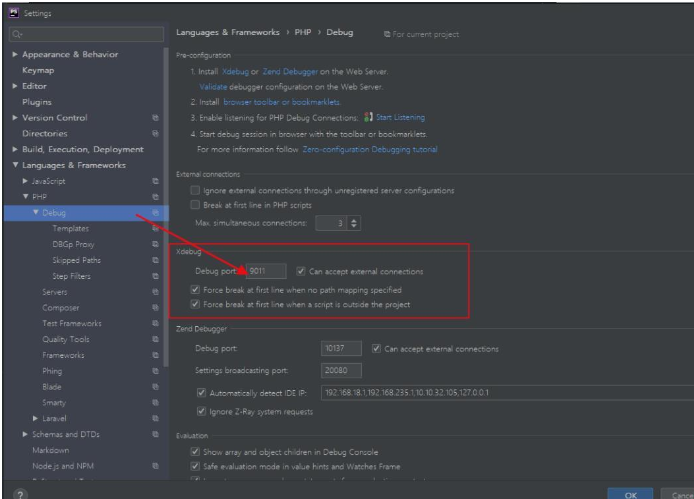 PHPSTORM Xdebug怎么配置使用