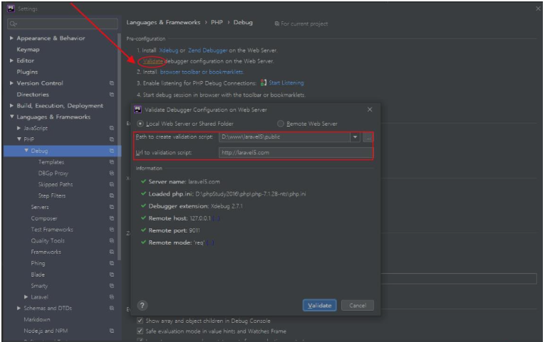 PHPSTORM Xdebug怎么配置使用