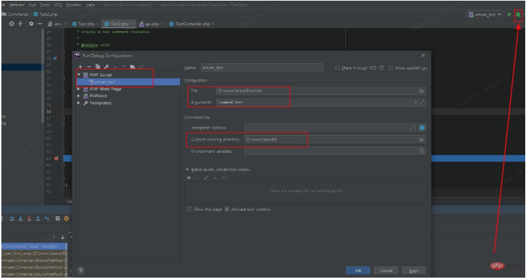 PHPSTORM Xdebug怎么配置使用  phpstorm 第10张