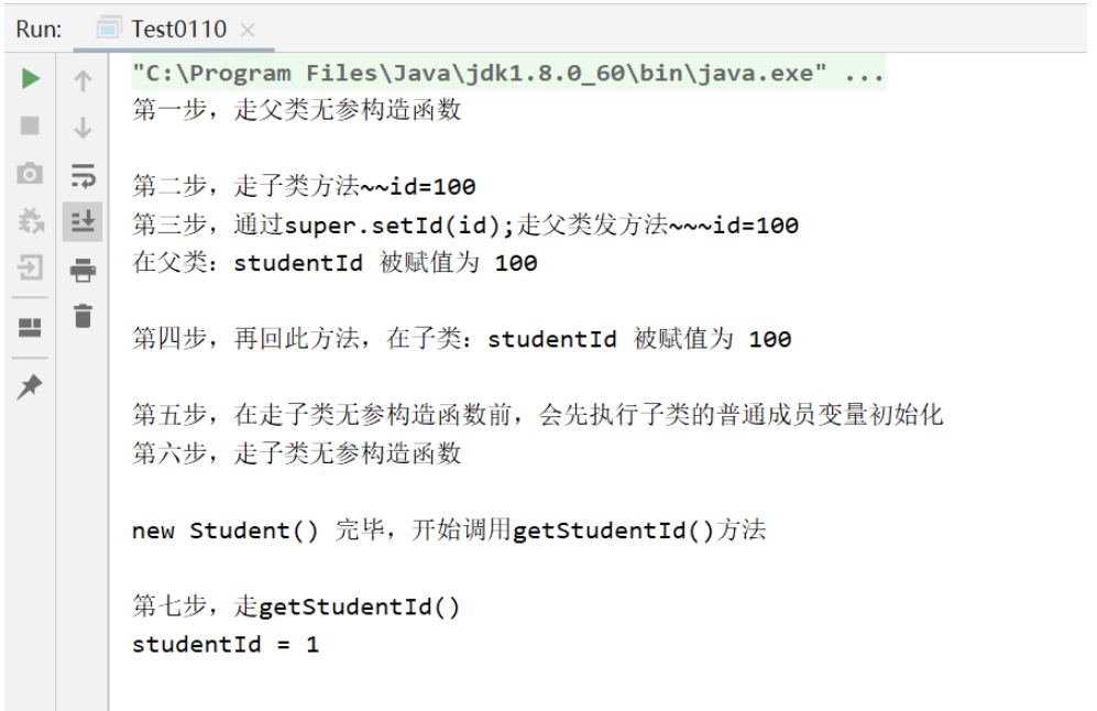 JVM类加载机制过程以及原理是什么