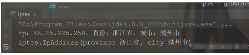 java怎么通過IP解析地理位置