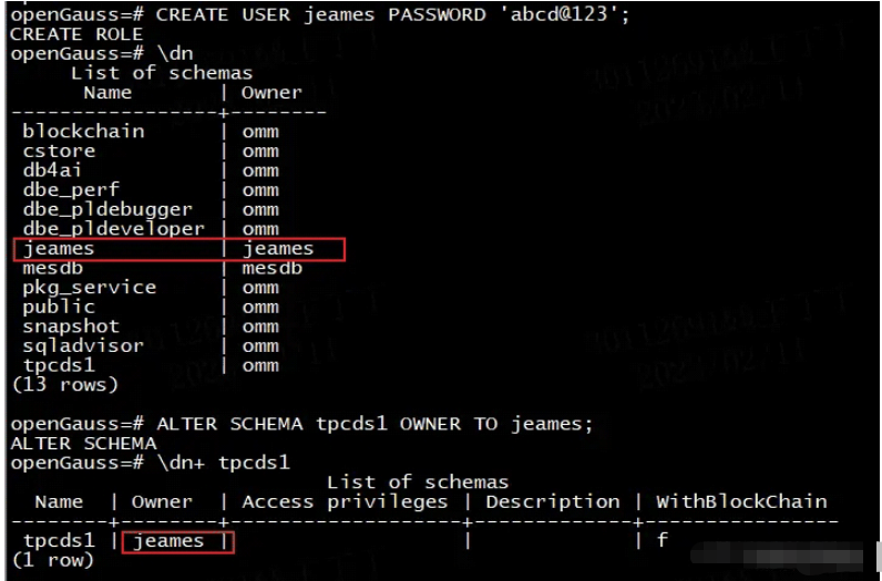 openGauss的SCHEMA的原理及管理方法是什么  opengauss 第3张