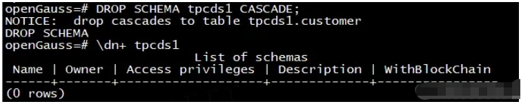 openGauss的SCHEMA的原理及管理方法是什么  opengauss 第4张