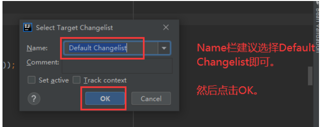 idea中怎么使用(Undo Commit...)  idea 第8张