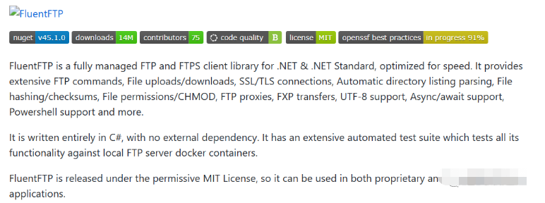 C#怎么使用FluentFTP实现FTP上传下载功能  ftp 第2张