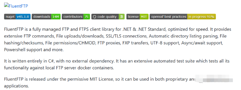 C#怎么使用FluentFTP實(shí)現(xiàn)FTP上傳下載功能