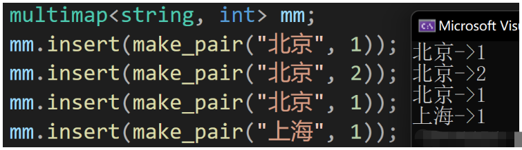 C++中map和set如何使用