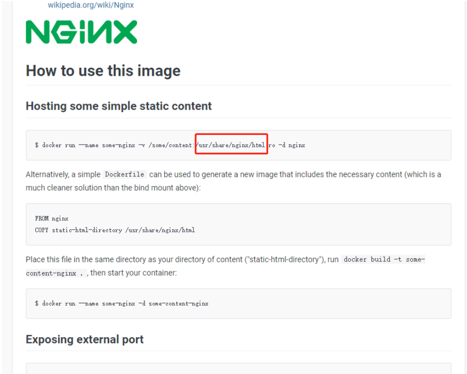 Docker怎么安裝Nginx并修改Nginx配置文件