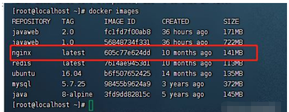 Docker怎么安裝Nginx并修改Nginx配置文件