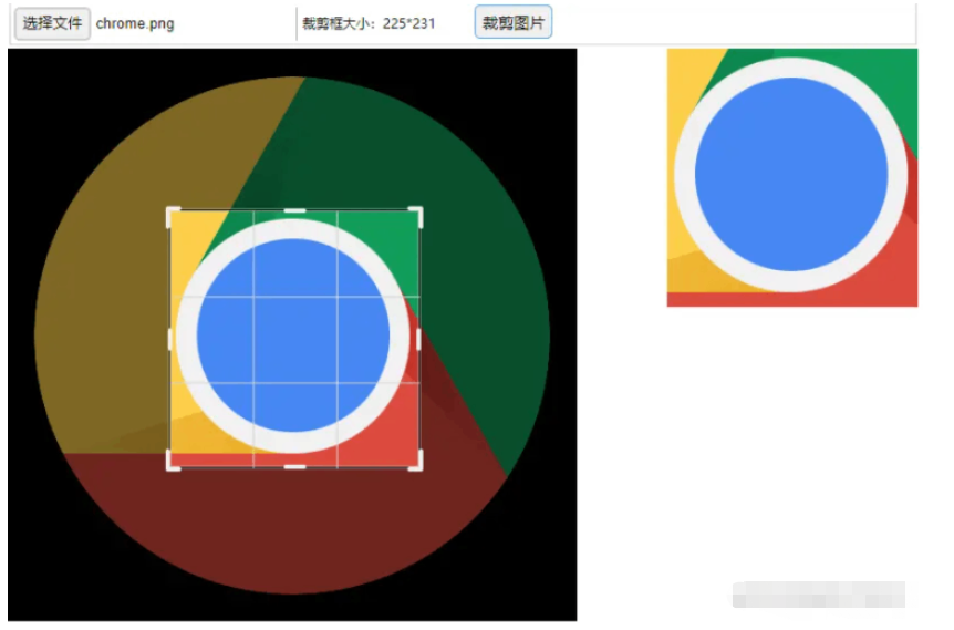 基于JavaScript如何实现图片裁剪功能  javascript 第2张