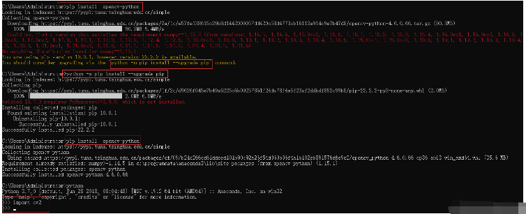 pip安裝opencv-python遇到的問題怎么解決