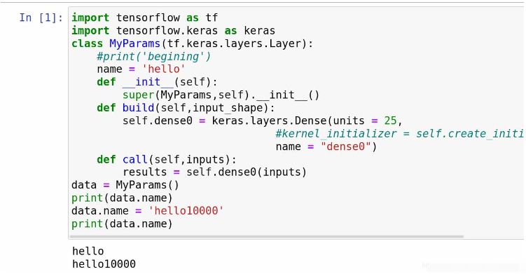 keras.layers.Layer中无法定义name如何解决