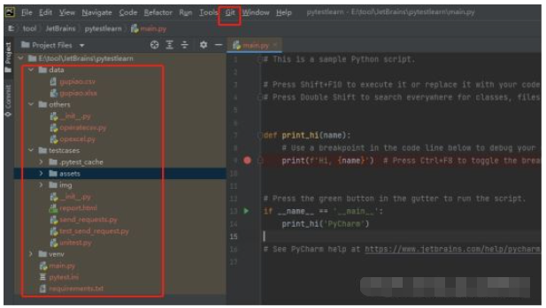 Pycharm项目代码怎么同步到Gitee中  pycharm 第8张