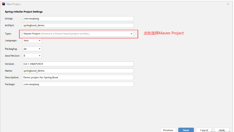 IDEA新建springboot项目时未生成pom.xml文件如何解决  idea 第4张