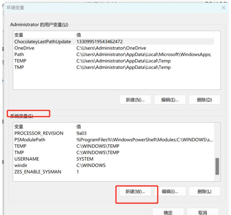 nodejs报digital envelope routines::unsupported错误如何解决