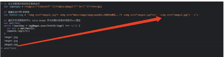 怎么让chatgpt将html中的图片转为base64