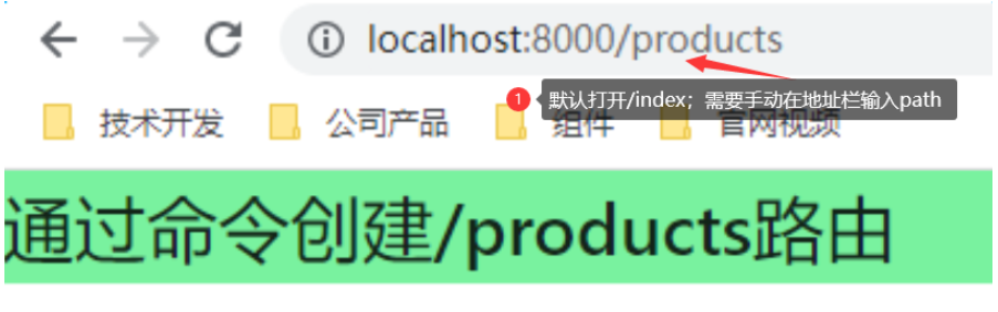 怎么使用React+umi+typeScript创建项目