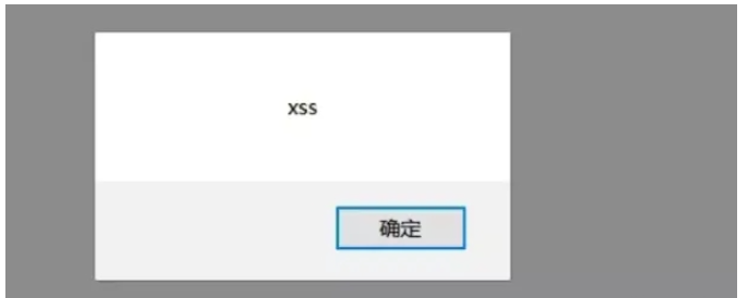 熊海CMS代碼審計漏洞怎么解決